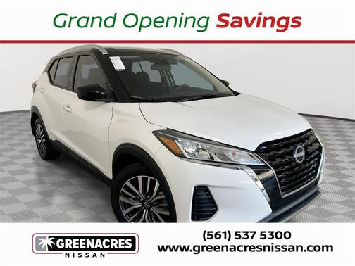 2023 Nissan Kicks SV