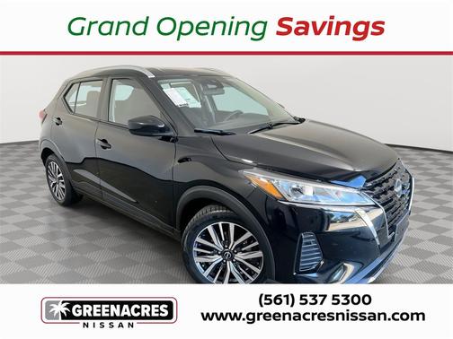 2024 Nissan Kicks SV