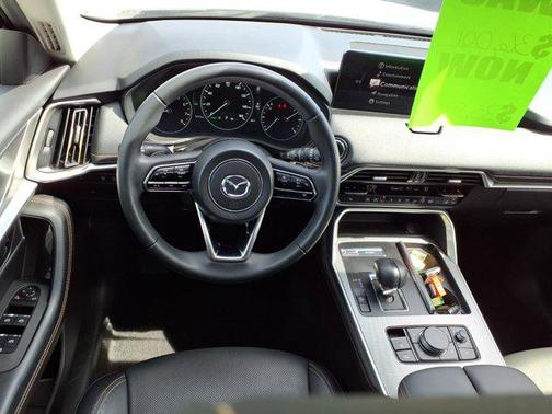 Rhodium White Premium 2025 Mazda CX-90 3.3 Turbo Preferred