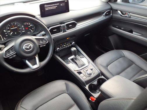2023 Mazda CX-5 2.5 S Premium Plus