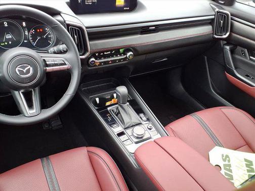 2025 Mazda CX-50 Hybrid Premium Plus Package