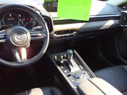 2025 Mazda CX-50 Hybrid Premium Plus Package