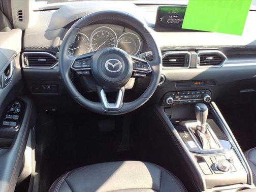 2023 Mazda CX-5 Carbon Edition