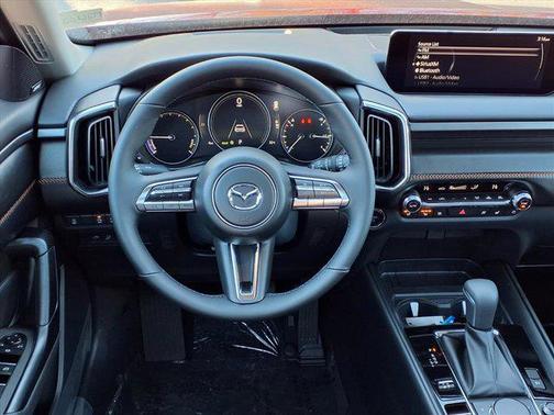 2026 Mazda CX-50 Hybrid Premium Plus