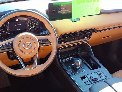 2025 Mazda CX-70 3.3 Turbo S Premium Plus