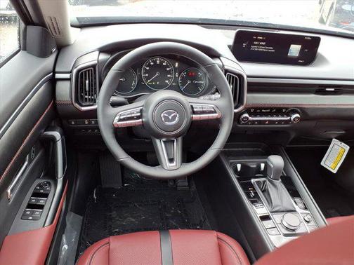 2026 Mazda CX-50 Hybrid Premium Plus