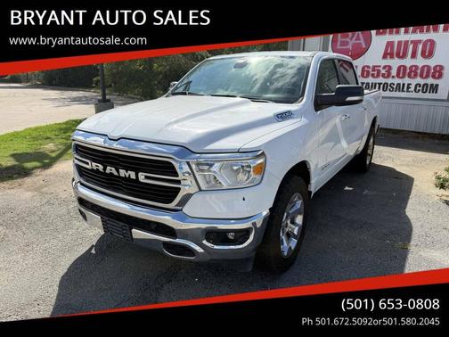 2020 RAM 1500 Big Horn/Lone Star