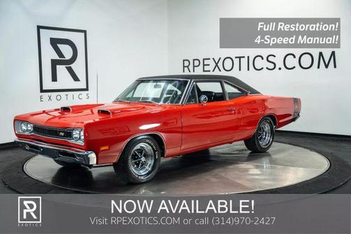 1969 Dodge Super Bee NULL