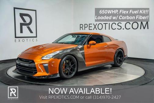 2017 Nissan GT-R Premium