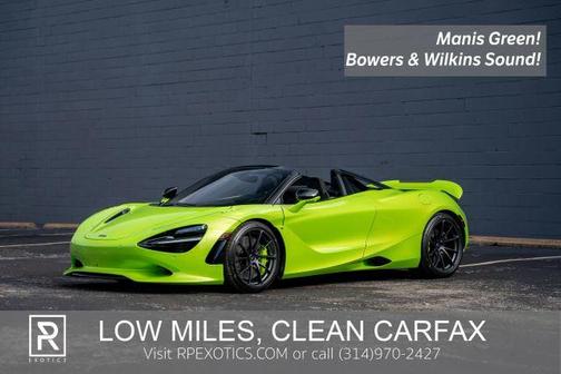 2024 McLaren 750S Base