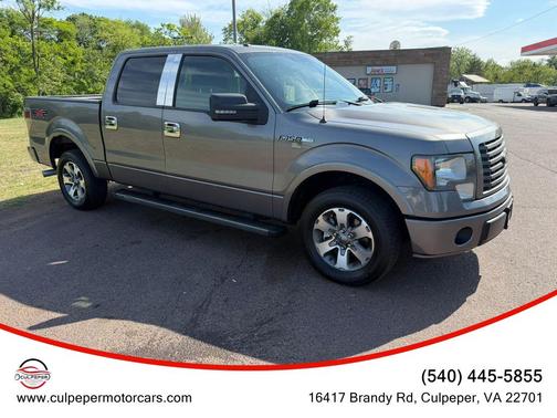 Sterling Gray Metallic 2011 Ford F-150 FX2