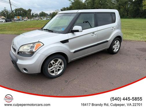 Bright Silver 2011 Kia Soul +