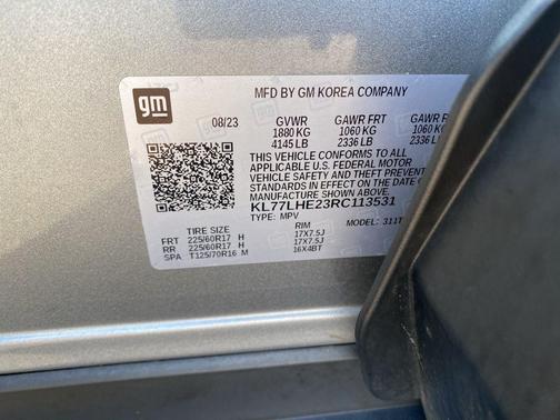 2024 Chevrolet Trax LT