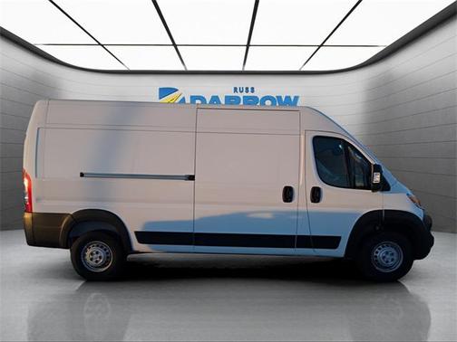 2024 RAM ProMaster 2500 Tradesman