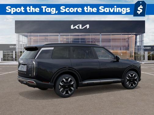2027 Kia Telluride S