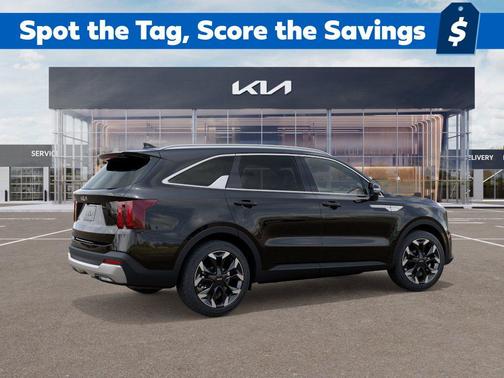2026 Kia Sorento EX