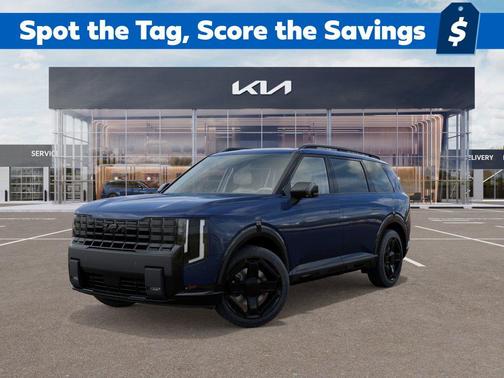 2027 Kia Telluride X-Line EX