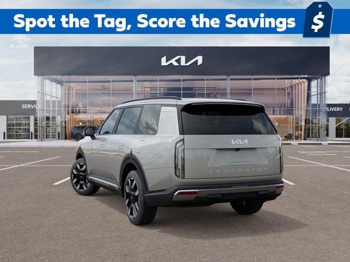 2027 Kia Telluride S