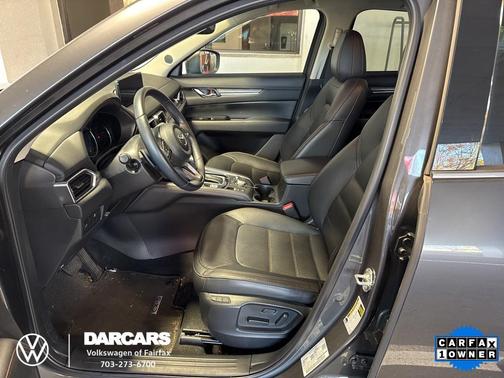 2023 Mazda CX-5 2.5 S Premium Plus