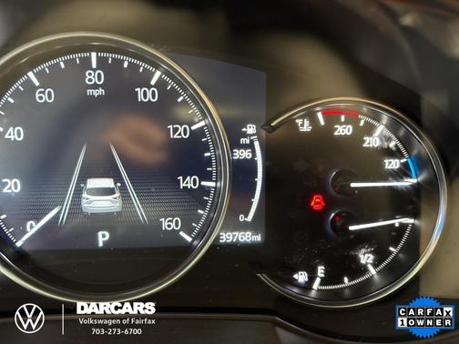 2023 Mazda CX-5 2.5 S Premium Plus