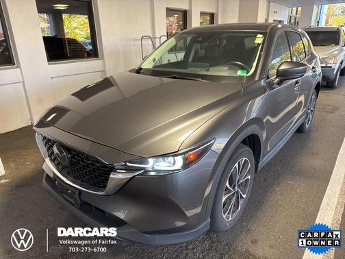 2023 Mazda CX-5 2.5 S Premium Plus