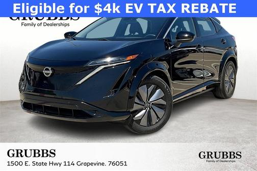 2023 Nissan ARIYA ENGAGE