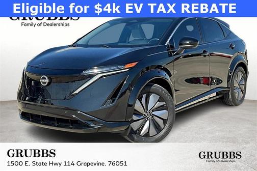 2023 Nissan ARIYA ENGAGE