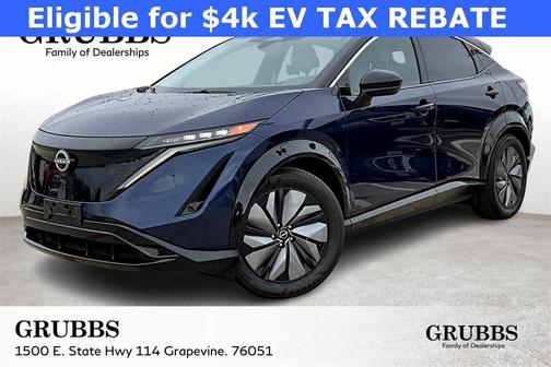 2023 Nissan ARIYA ENGAGE