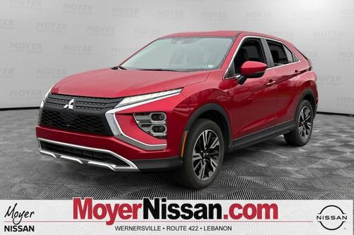 2024 Mitsubishi Eclipse Cross 