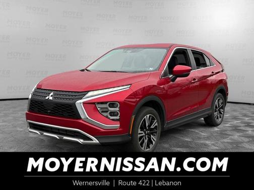 2024 Mitsubishi Eclipse Cross 
