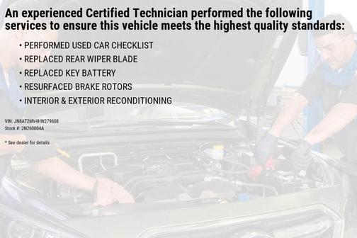 2017 Nissan Rogue SL