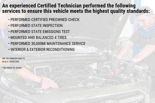 2023 Nissan Sentra S