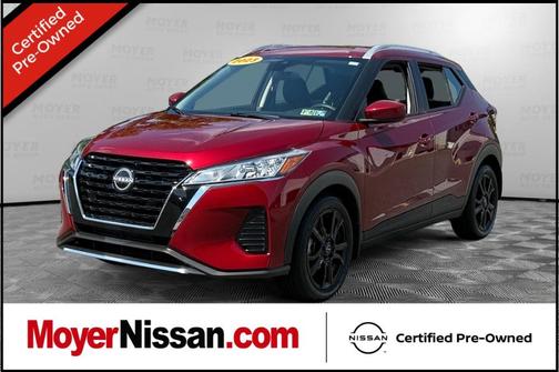 2023 Nissan Kicks SV