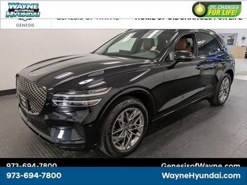 2022 Genesis GV70 2.5T