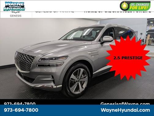 2023 Genesis GV80 2.5T