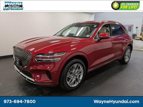 2023 Genesis GV70 2.5T