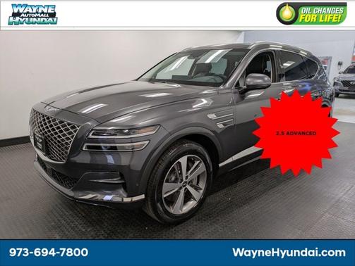 2023 Genesis GV80 2.5T