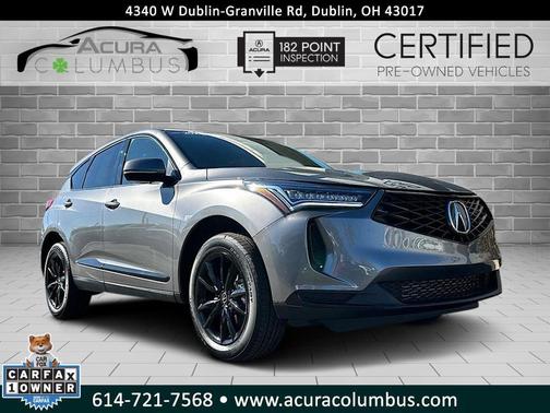 2025 Acura RDX Base