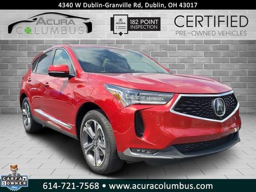 2023 Acura RDX Advance Package