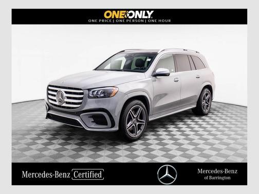 2025 Mercedes-Benz GLS 450 4MATIC