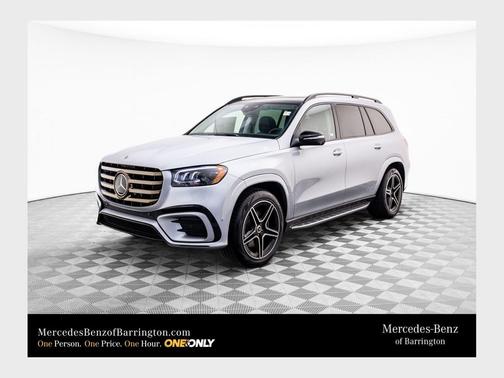 2026 Mercedes-Benz GLS 450 4MATIC