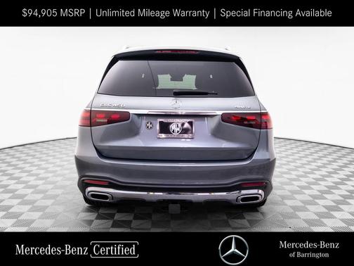 2025 Mercedes-Benz GLS 450 4MATIC
