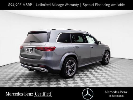 2025 Mercedes-Benz GLS 450 4MATIC