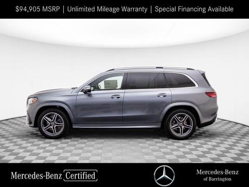 2025 Mercedes-Benz GLS 450 4MATIC