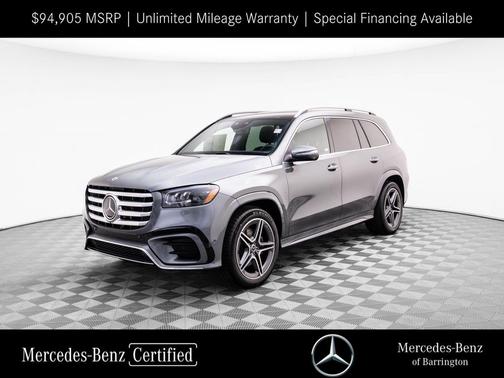 2025 Mercedes-Benz GLS 450 4MATIC