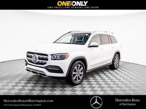2023 Mercedes-Benz GLS 450 4MATIC