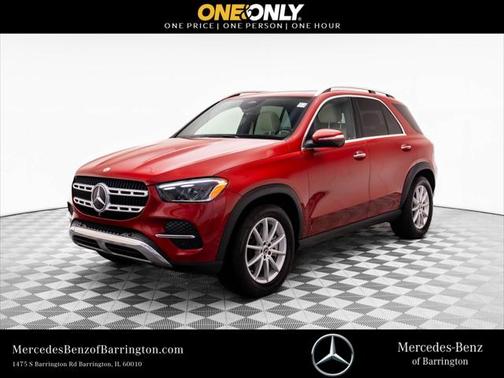 2024 Mercedes-Benz GLE 450 4MATIC