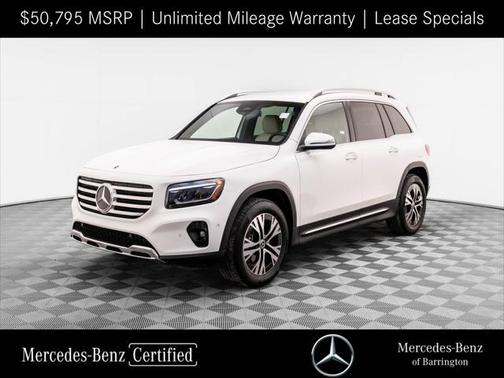 2025 Mercedes-Benz GLB 250 4MATIC