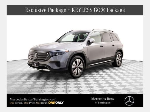 2023 Mercedes-Benz EQB 250 Base
