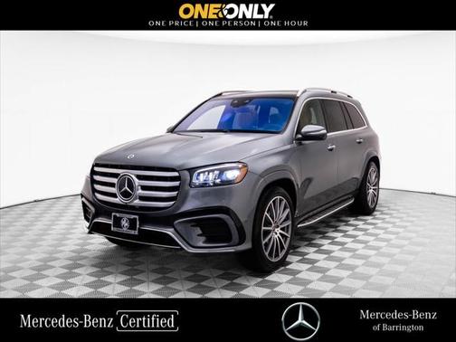 2025 Mercedes-Benz GLS 580 4MATIC